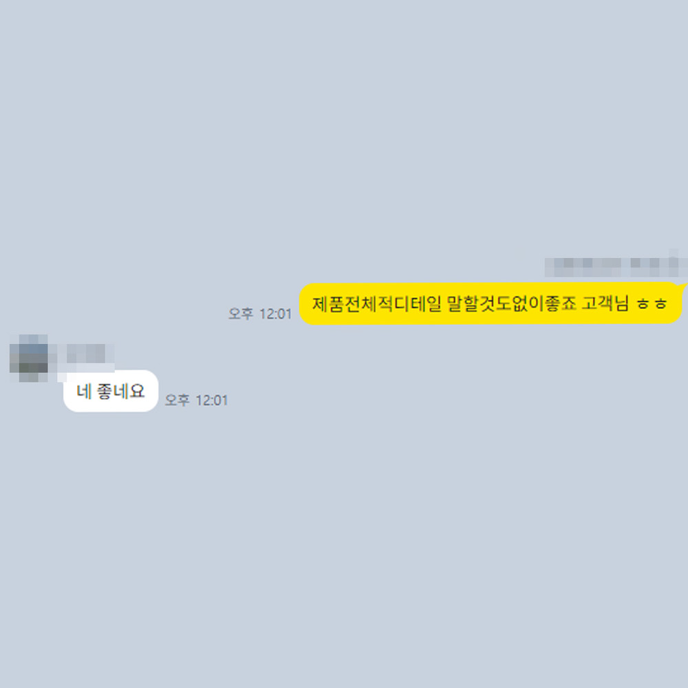 조** 님의 소중한 후기입니다.