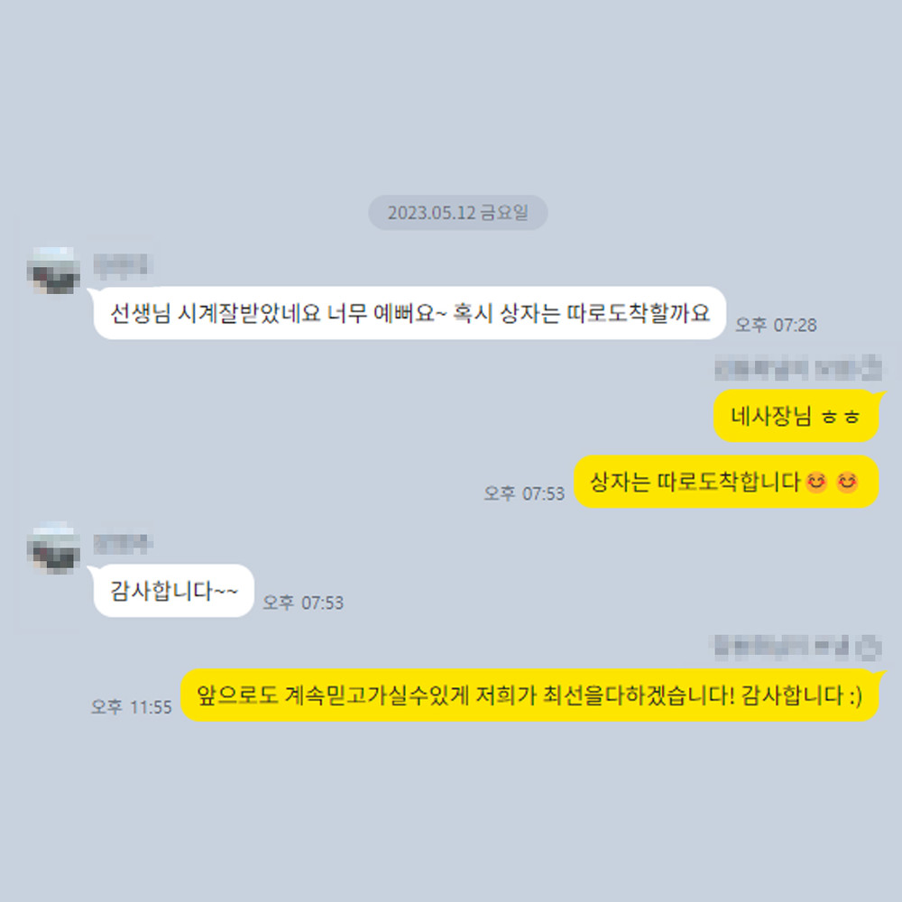 권** 님의 소중한 후기입니다.
