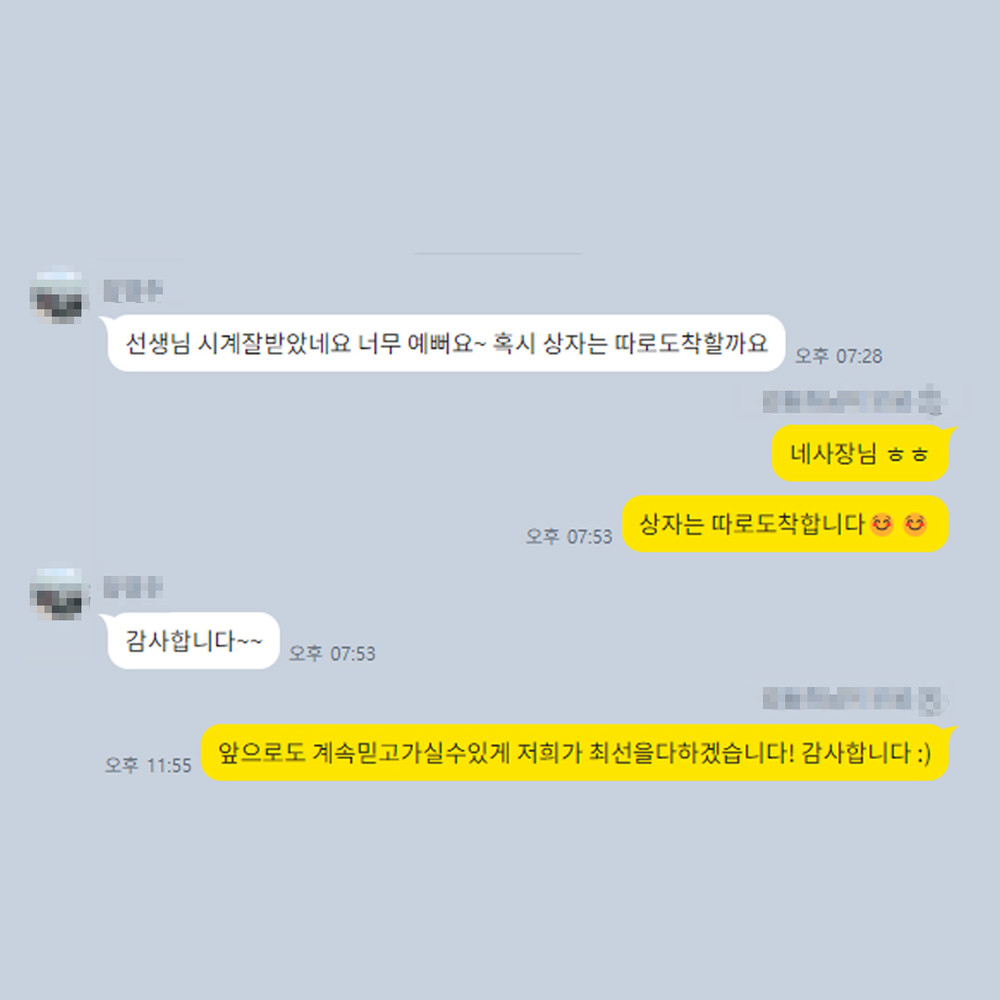 장** 님의 소중한 후기입니다.