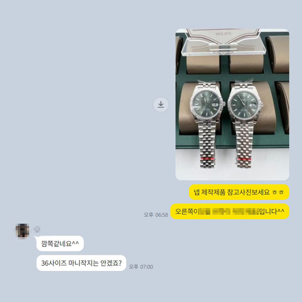 한** 님의 소중한 후기입니다.
