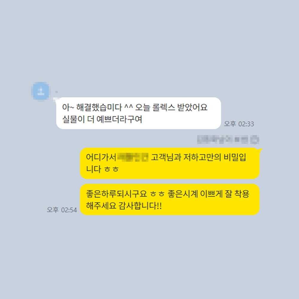 신*준 님의 소중한 후기입니다.