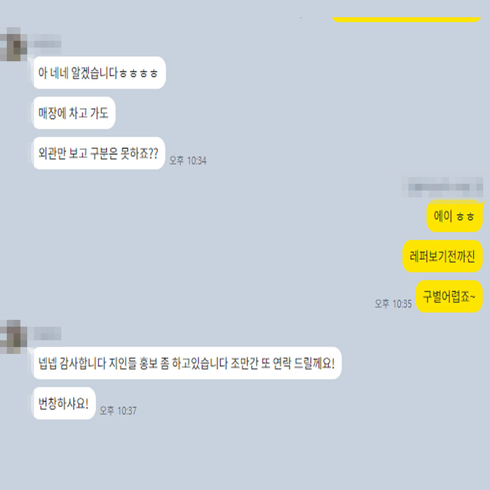 오** 님의 소중한 후기입니다.