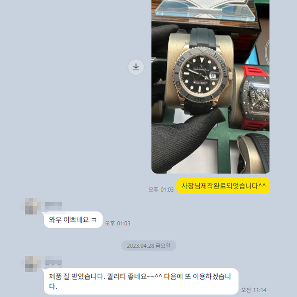 이*지 님의 소중한 후기입니다.