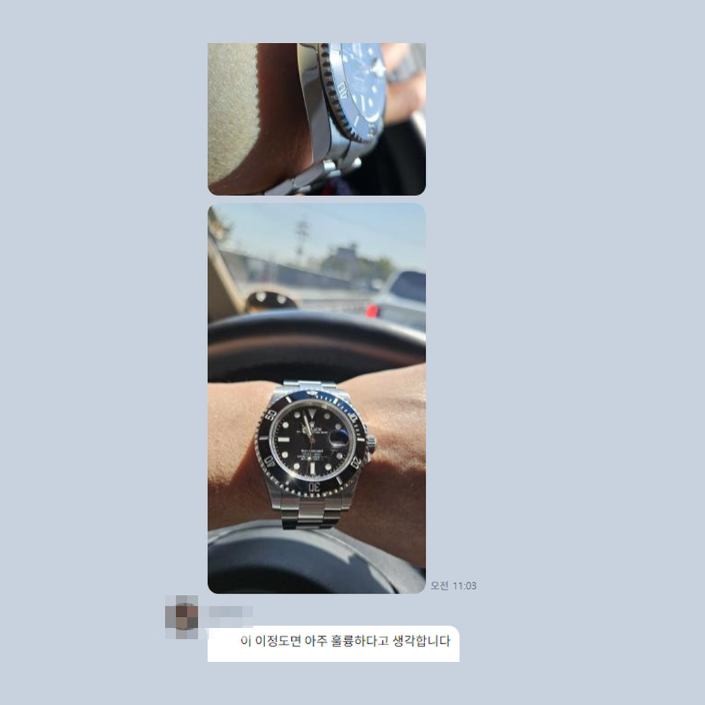 정** 님의 소중한 후기입니다.