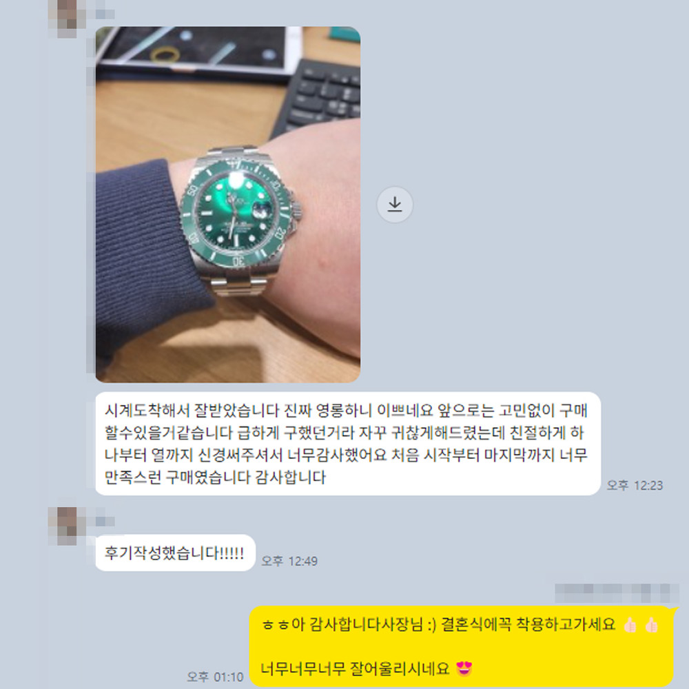 서*지 님의 소중한 후기입니다.