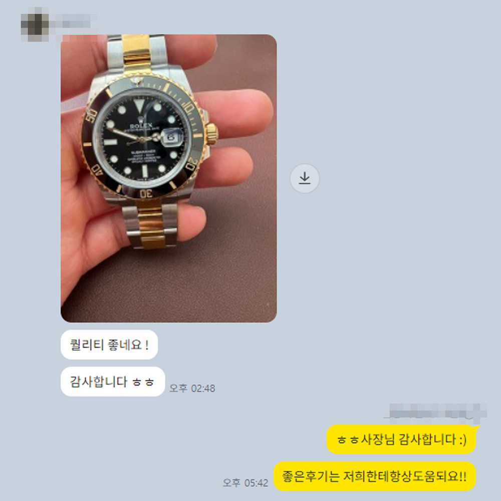 신*호 님의 소중한 후기입니다.