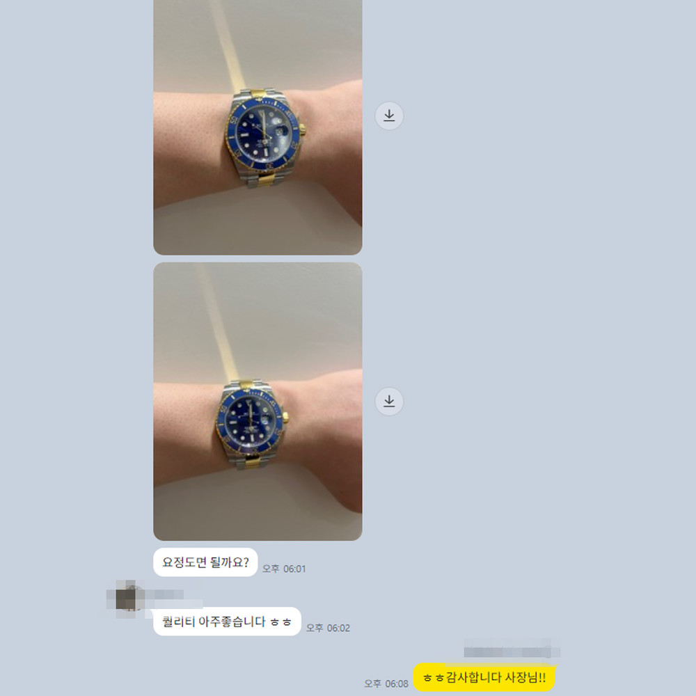 이** 님의 소중한 후기입니다.