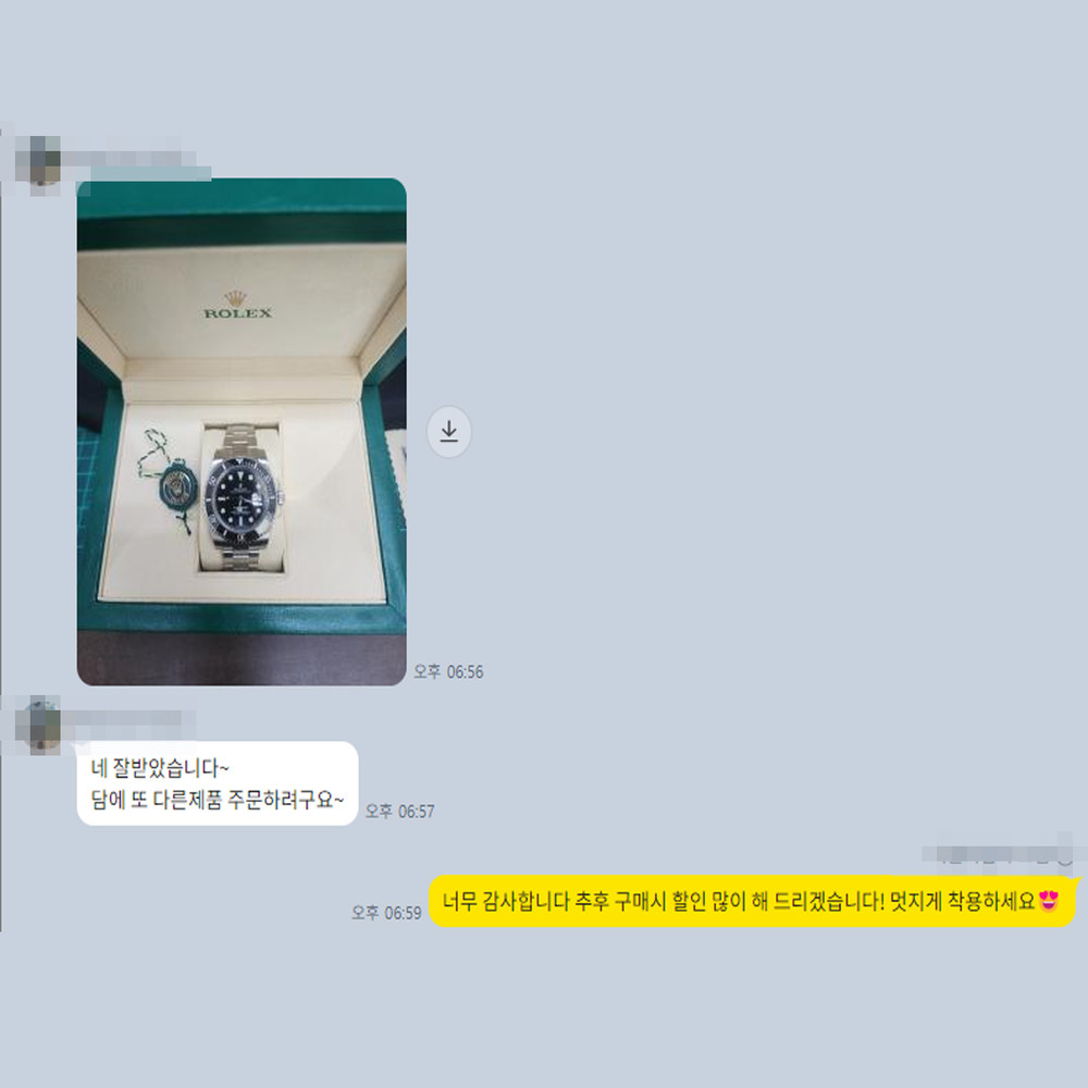 전*우 님의 소중한 후기입니다.